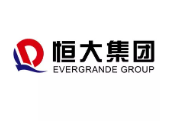 将乐恒大集团