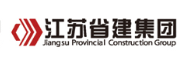 将乐省建集团