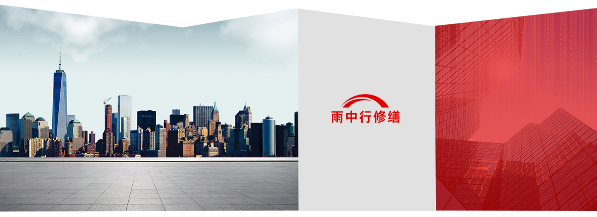 将乐第三方维保服务