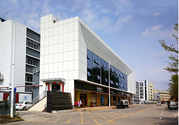 将乐住宅公寓幕墙修缮