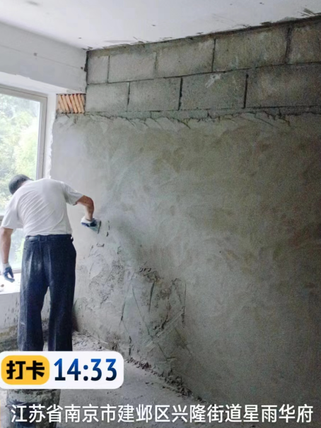 将乐墙面瓦工
